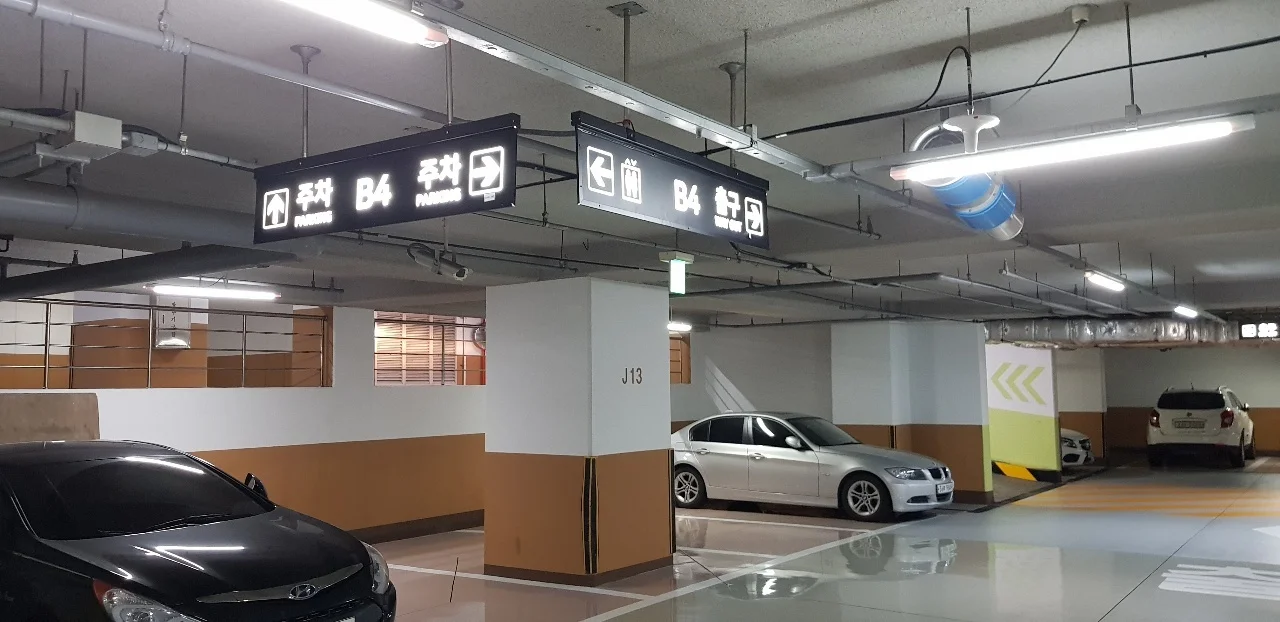 차량유도등 제품 이미지 3
